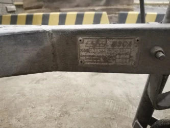 Прицеп к легковому автомобилю МЗСА, 832310.